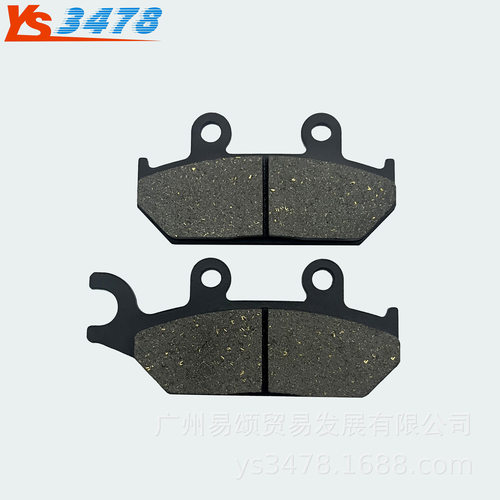 适用雅马哈XT600E 92-03年 XTZ660 Tenere 91-98年前碟刹片