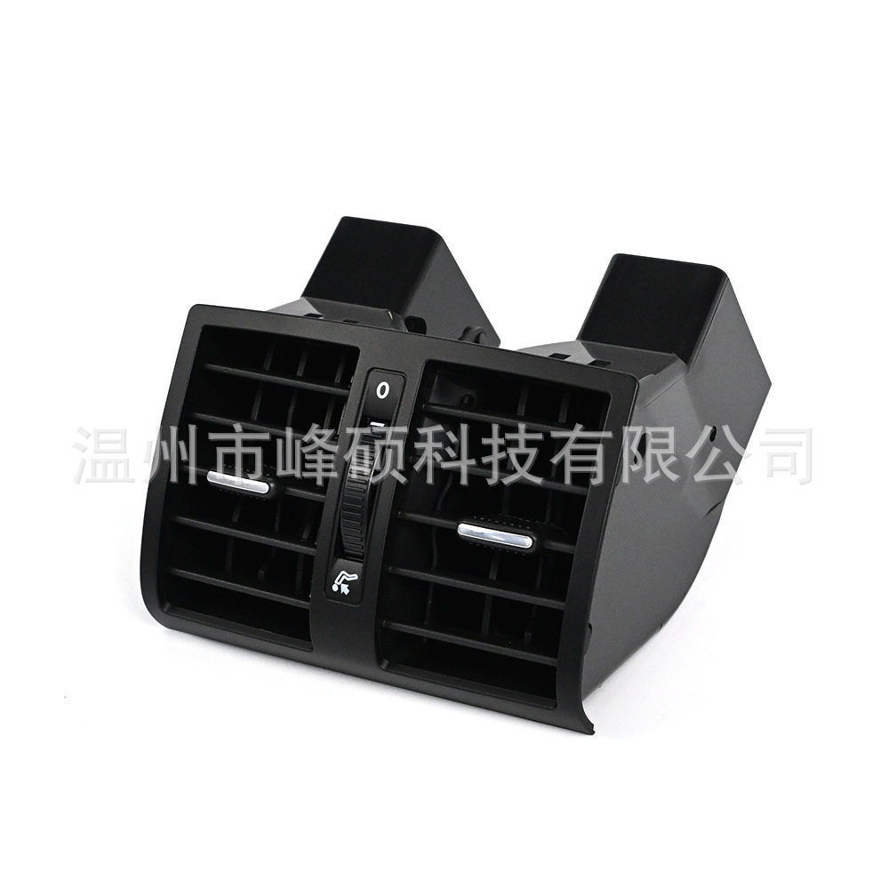 适用于大众途安1T1/1T2后排中央空调出风口/通风格栅 1T0819203B