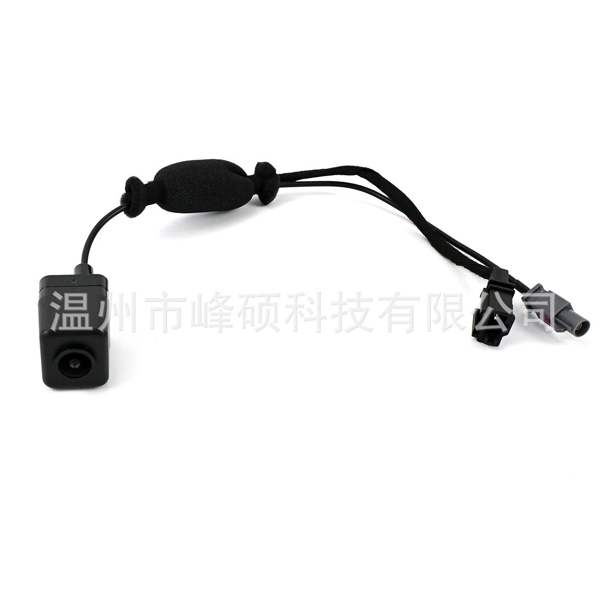 适用于奥迪A6L C6 Q7行李箱摄像头 停车辅助车载摄像头 4L0980551