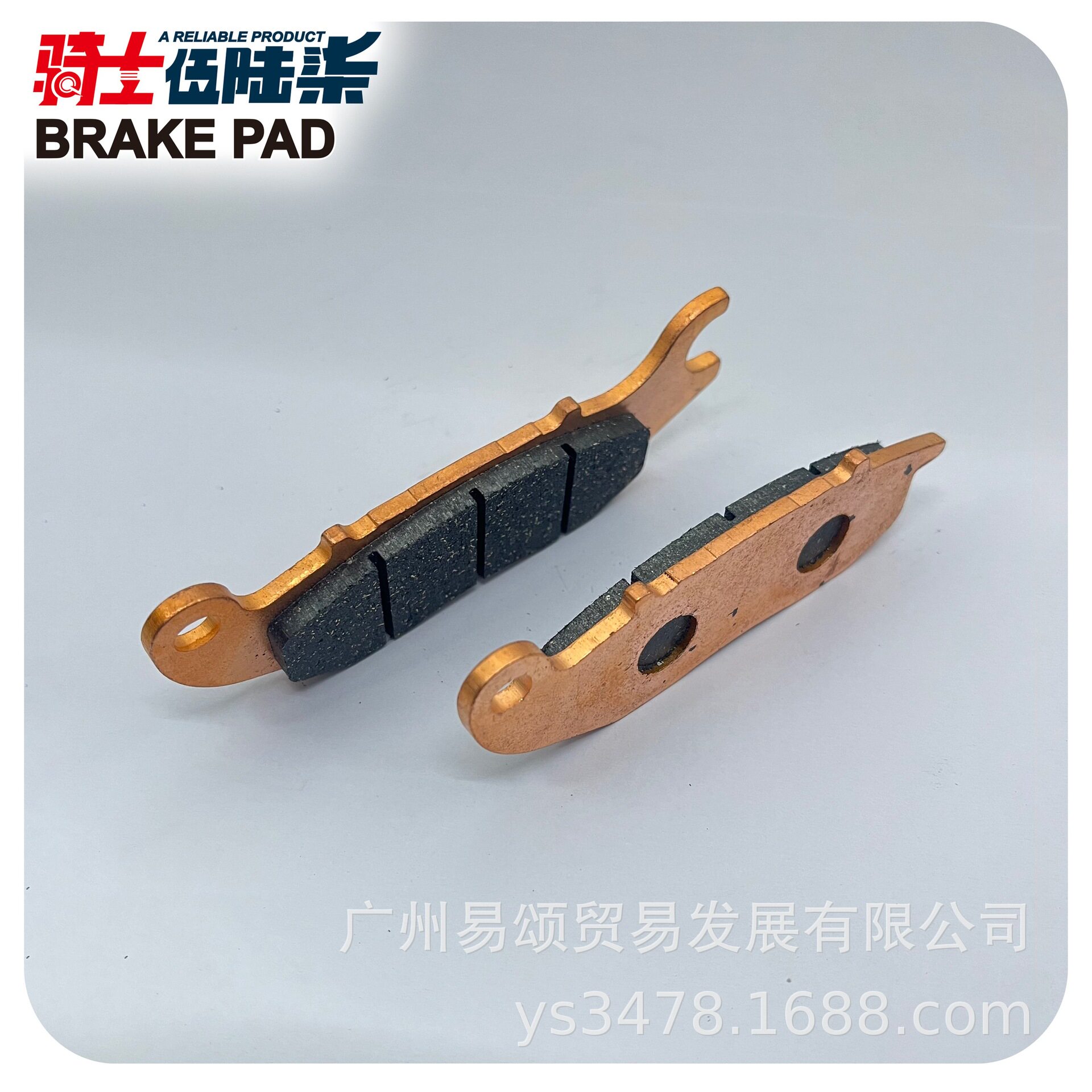 适用本田CBR125R 04-10年 陶瓷 CBR125R 11-13年CT125前后刹车片