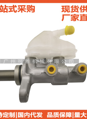 46100-T0T-H01,46100T0TH01,CRV/12款/RM/2.0 刹车总泵
