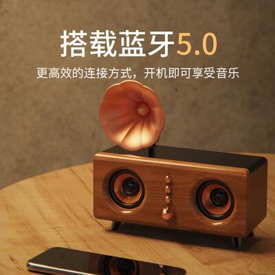 新卡款B古161复纹蓝牙音箱双喇叭823重低音插木电脑桌面音响创意