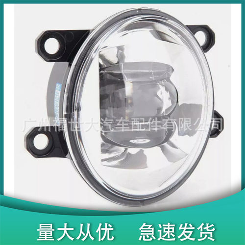 适用2021丰田塞纳Sienna雾灯前杠灯LED 81210-08040 81220-08040