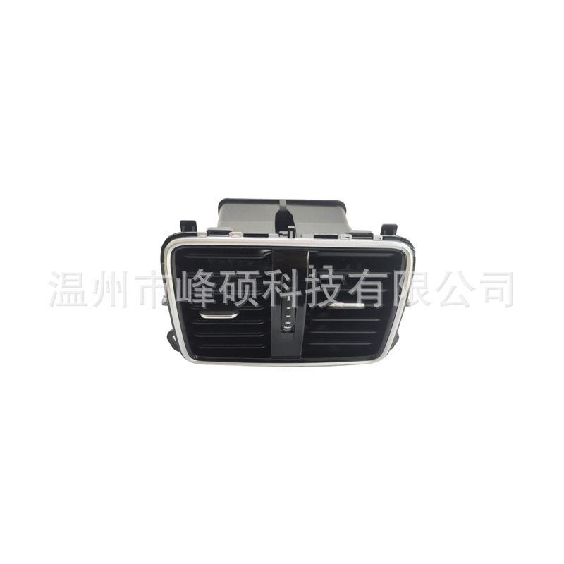 适用09-14大众迈腾CC空调出风口/通风格栅 3AD819203F 3AB19203C