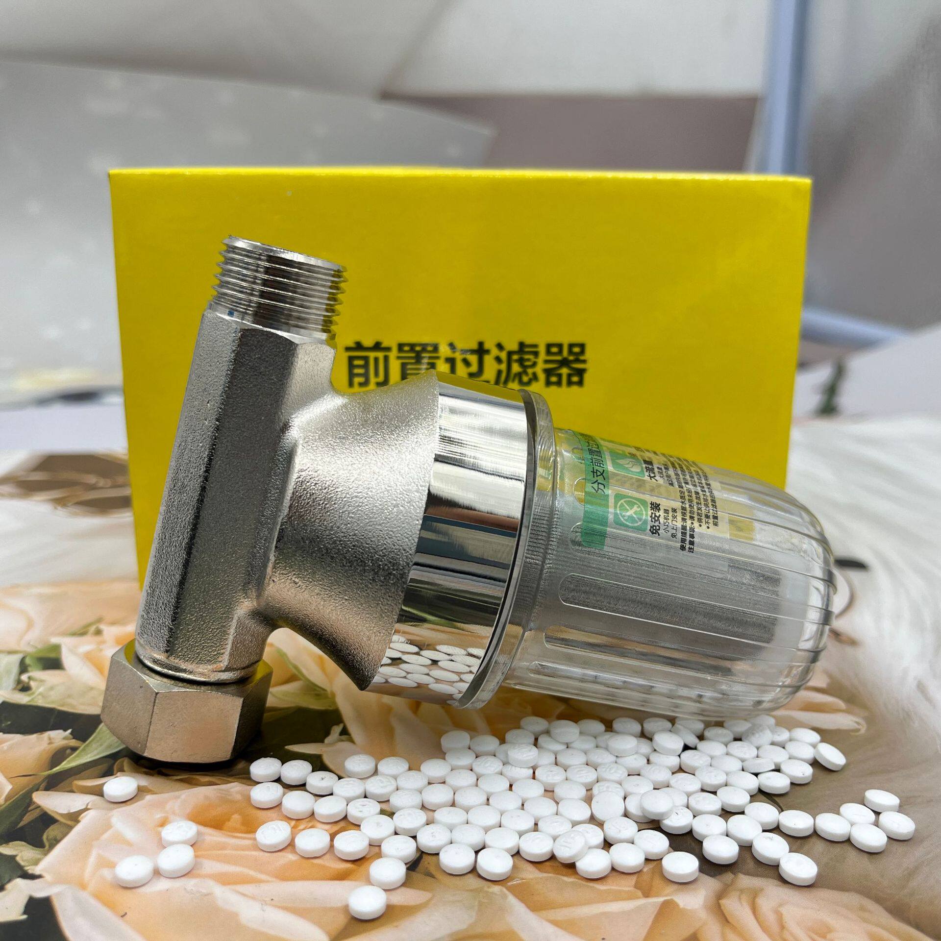 纯铜头热水器前置净水洗衣机马桶304不锈钢滤网免换芯进水过滤器