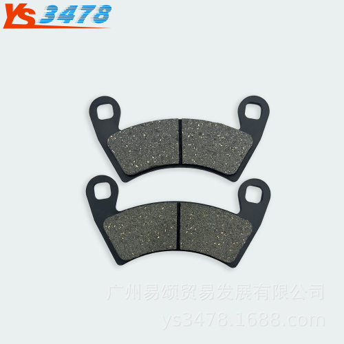 摩托车刹车片 POLARIS  400 Ranger 10-11 F 前刹车片 碟刹皮