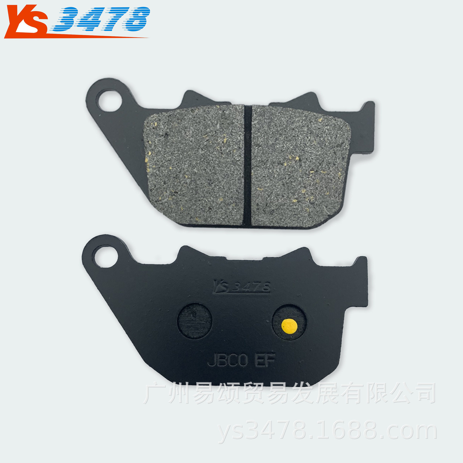 摩托车刹车皮哈雷 XR1200 08-10年 XR1200X 10-12年前后刹车片