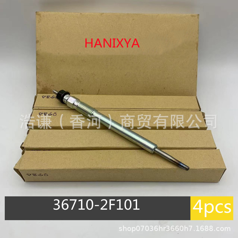 适用于韩系索兰托柴油发动机预热塞367102F101