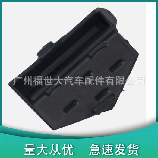 适用于2013-2016福特翼