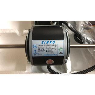 SINKO 新晃电机通风机盘管马达 18W25W40W 常州祥明电机YSK
