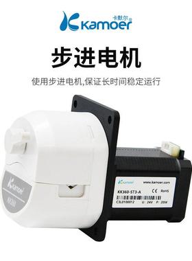卡默尔KK360蠕动泵 24V快速换管小型压头抽水泵 步进马达驱动水泵