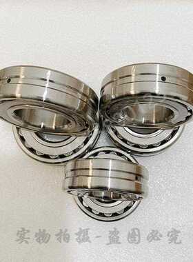 不锈钢调心滚子轴承 S22311 S22312 S22313 S22314 22316 22315