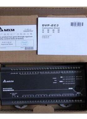 台达PLC/EC3/DVP10/14/16/20/24/30/32/40/48/60EC00R3/EC00T3err