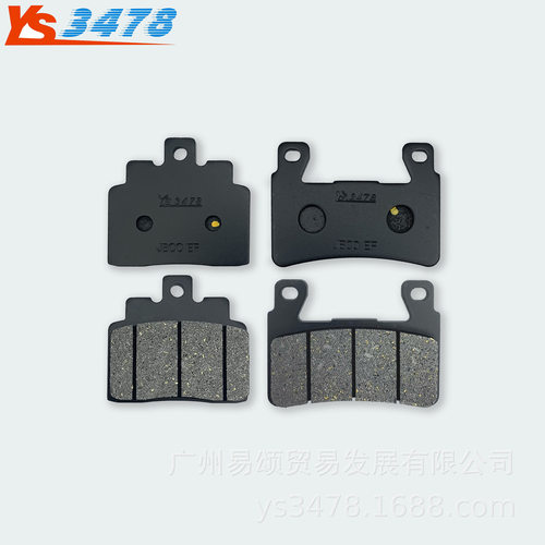 适用轻骑大韩晓星GV300S QM300奔达金吉拉300 BD300-15前后碟刹片