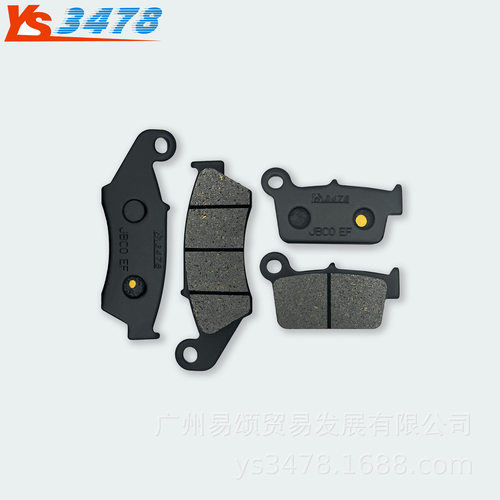 摩托车刹车片KAWASAKI KX250F KX450F KLX450R 前后刹车皮碟刹片