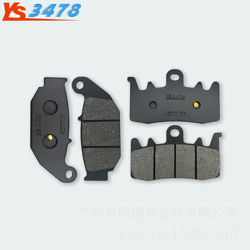 适用春风摩托车 450SR CF400-6 前后碟刹片 刹车片 制动配件