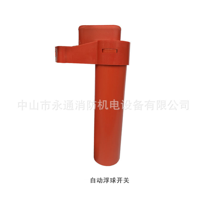 潜水泵配件麦加道HOME系列抽水泵机械密封叶轮泵壳维修更换易损件