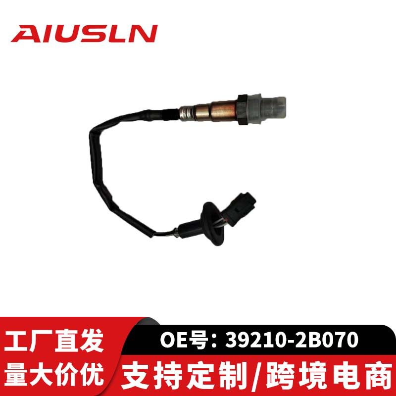 适配现伊兰特代速迈汽车配件零部件氧传感器39210-2B070