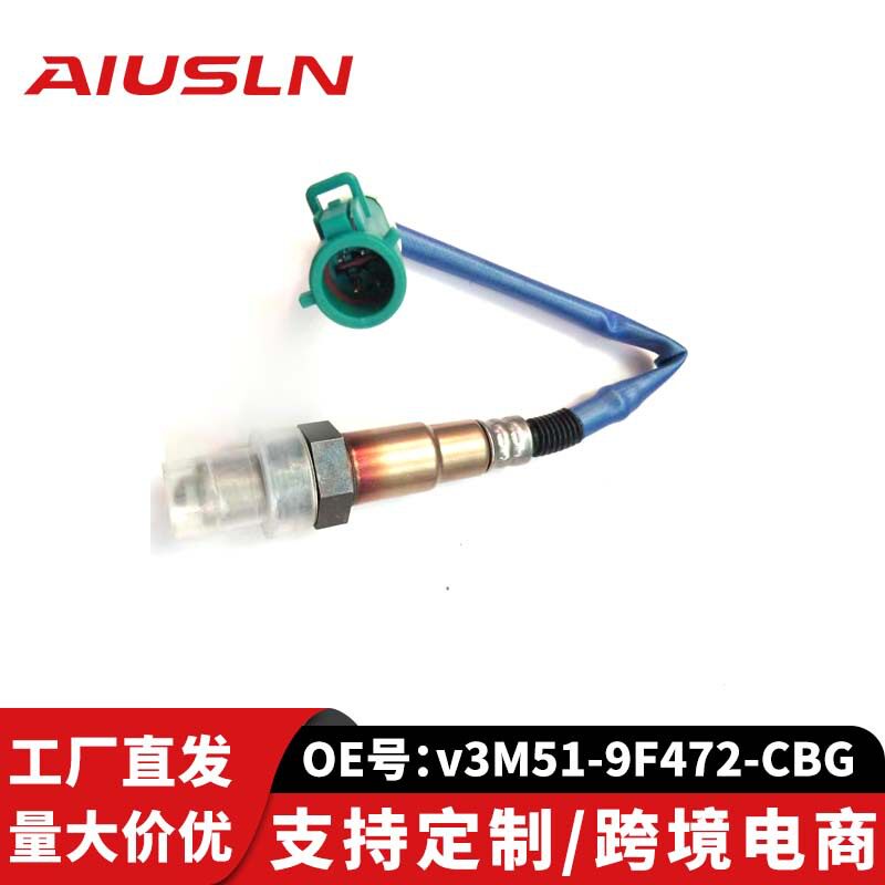 福克斯汽车配件氧传感器3M51-9F472-CBG0258006603 3M51-9F472-AB