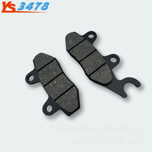适用春风摩托车夜猫 CF150-2A-2C 前刹车片 碟刹片碟刹皮