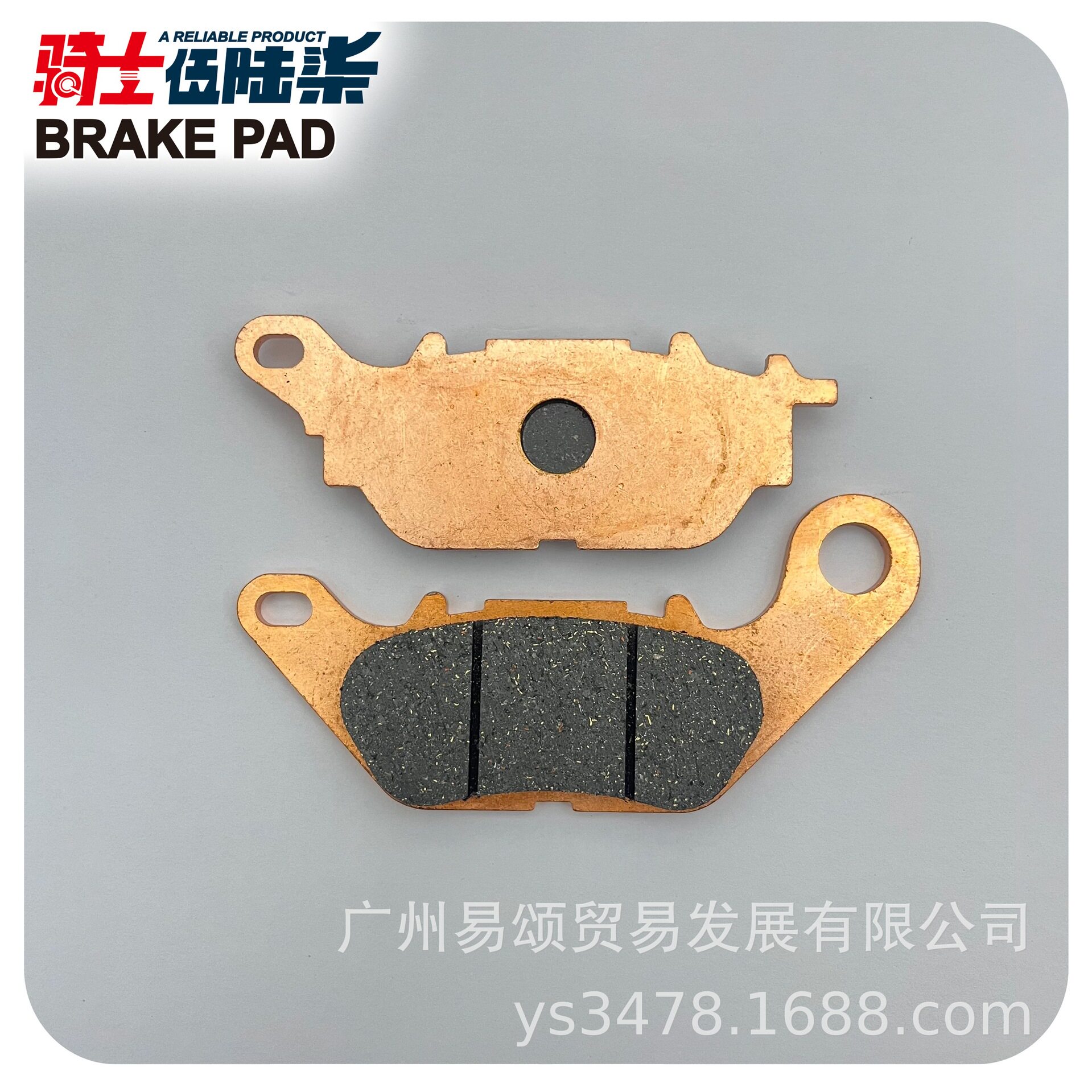 适用雅马哈 NMAX155 NVX155 GPD150A NMAX150电镀陶瓷 后碟刹片