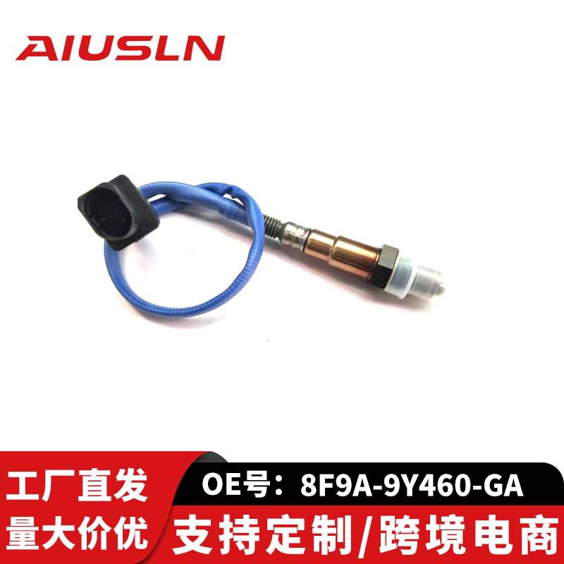 适配福特福克斯汽车配件前氧传感器8F9A-9Y460-GA 0258017321跨境