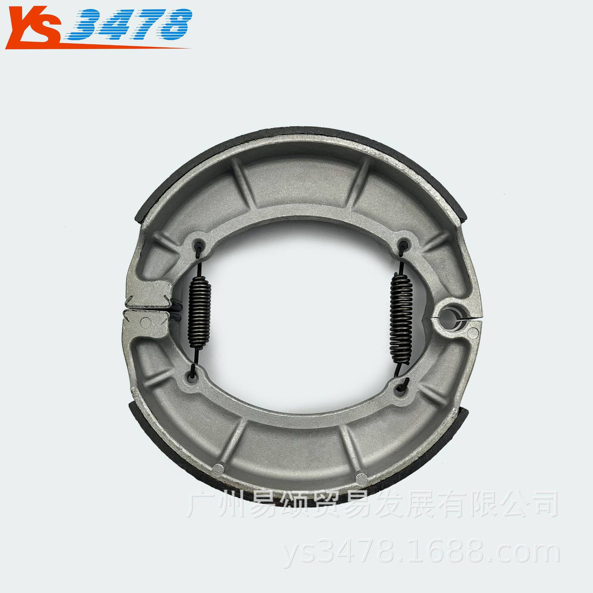 适用雅马哈Virago 750 XV750 88-97年XV700 84-87年后鼓刹刹车片