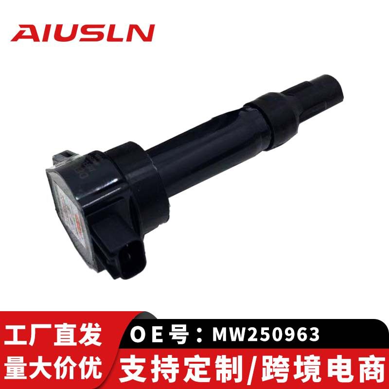 适用东风风行SUV/景逸/三菱/北汽绅宝点火线圈高压包MW250963跨境
