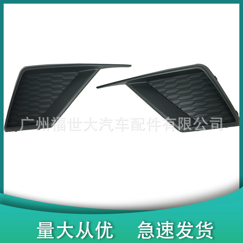 适用于18-20大众西雅特伊比飒IBIZA雾灯框6F0 853 666 9B9/6F0 85