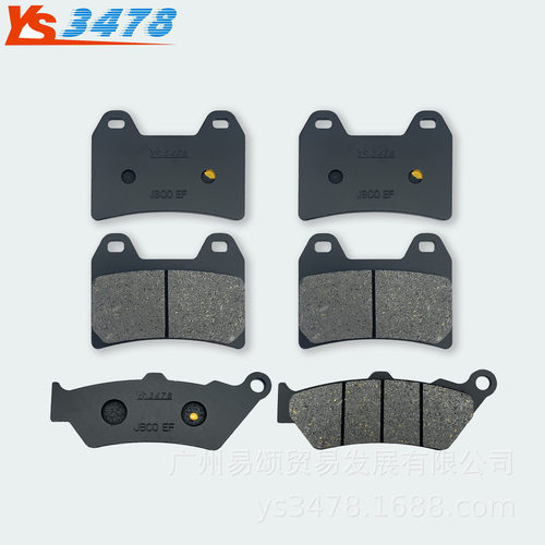 VICTORY胜利Vegas维加斯King Pin tour战斧 03-07年 前后刹车片