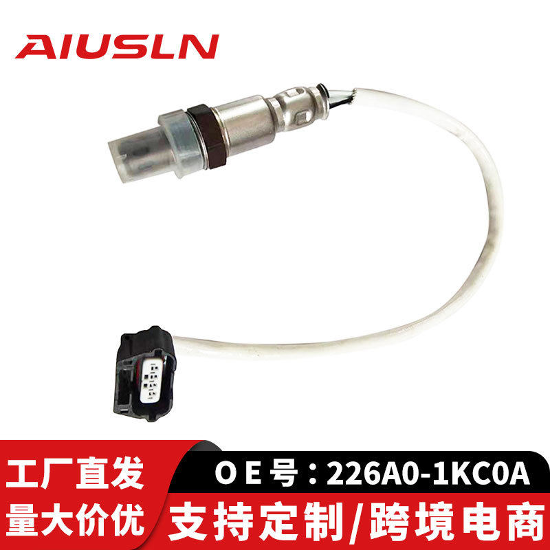 适用日产后氧传感器226A0-1KC0A 226A0-3TC0A 0ZA603-N18