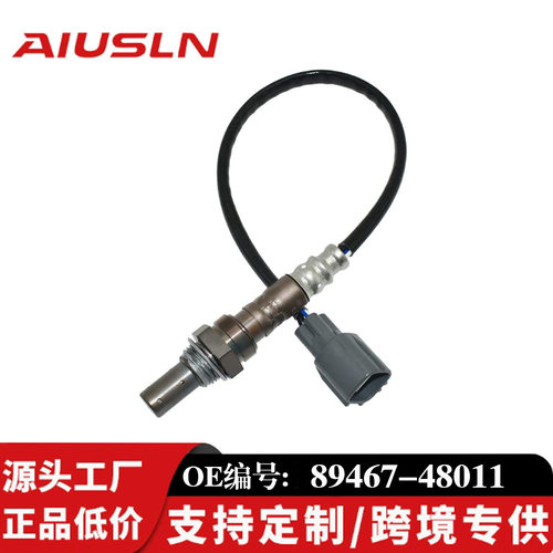 适配丰田雷克萨斯凯美瑞汽车配件氧传感器8946748011 89467-33040