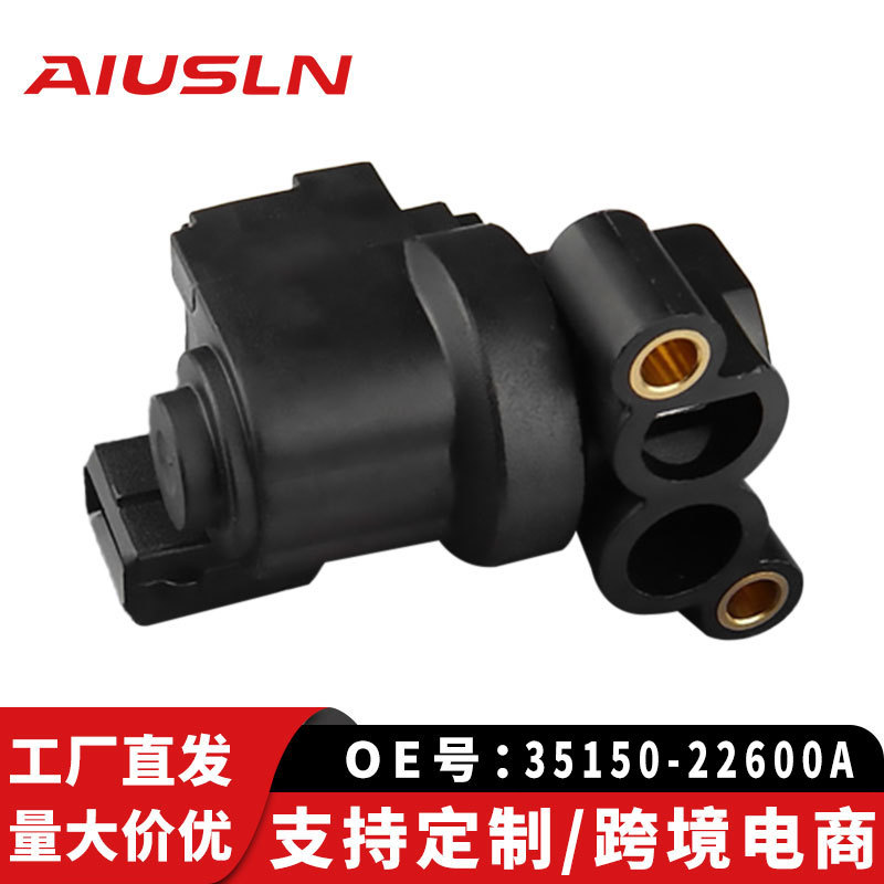 适用现代伊兰特索纳塔千里马1.6L汽车配件怠速马达35150-22600A