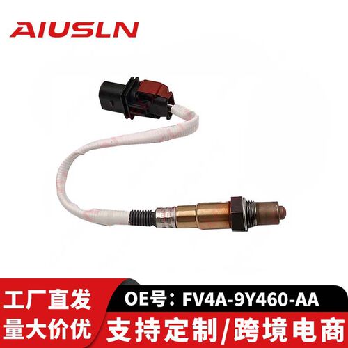 适配福翼虎特汽车配件零部件氧传感器FV4A-9Y460-AA 0258017472