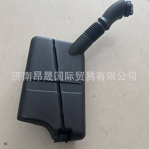 重汽HOWO  配件出口 WG1664860010 高地板驾驶室风窗洗涤器总成