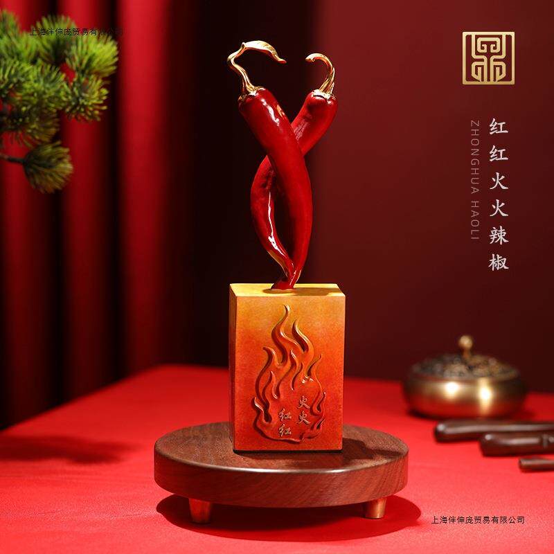 荣芙红红火火铜辣椒摆件桌面玄关铜工艺品送新店开业乔迁新居礼品