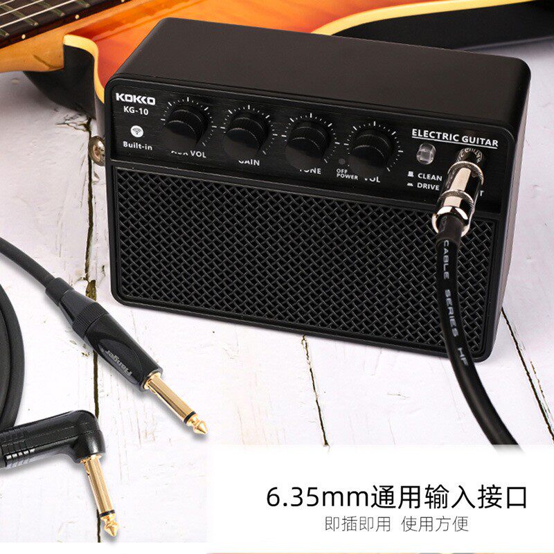 电吉他音箱 跨境KG-10贝斯音箱手机蓝牙连接吉他配件音箱小音响