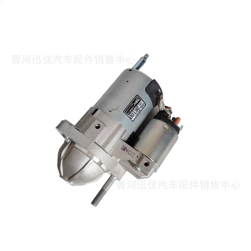 原厂97235-1U000适用于现代起亚汽车配件鼓风机电阻972351U000