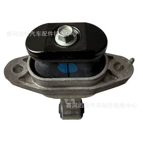 原厂21950-R0100适用于现代起亚汽车配件发动机后支架21950R0100
