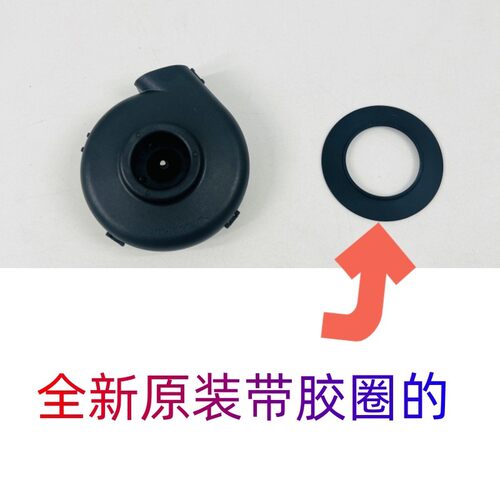 Redroad G10鼓风机Vacuum-Mop 2 Lite吸尘涡轮电机马达涡轮风扇