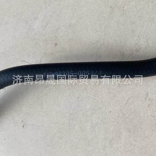 重汽豪沃T7 T5G 汕德卡c7 C9配件712W96305-0051发动机泄气胶管
