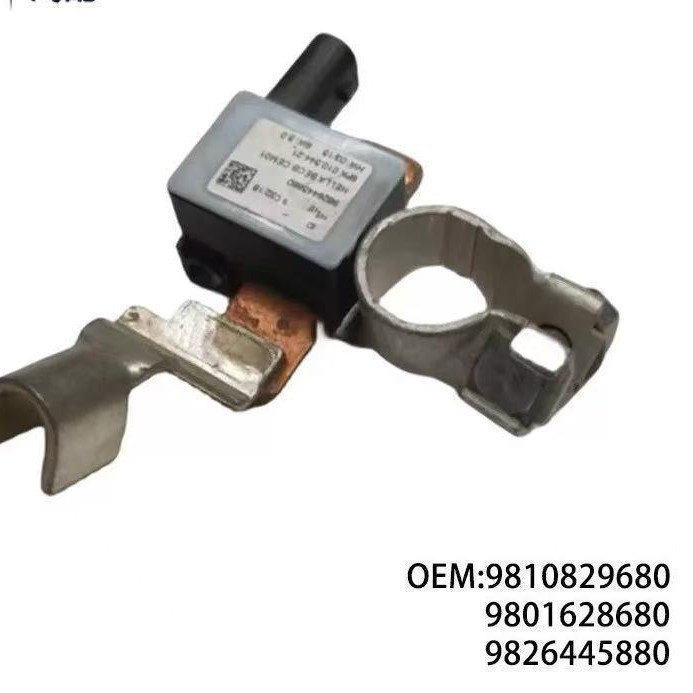 适配标致新款2008 C3XR负极线保护模块 蓄电池传感器OE9801628680