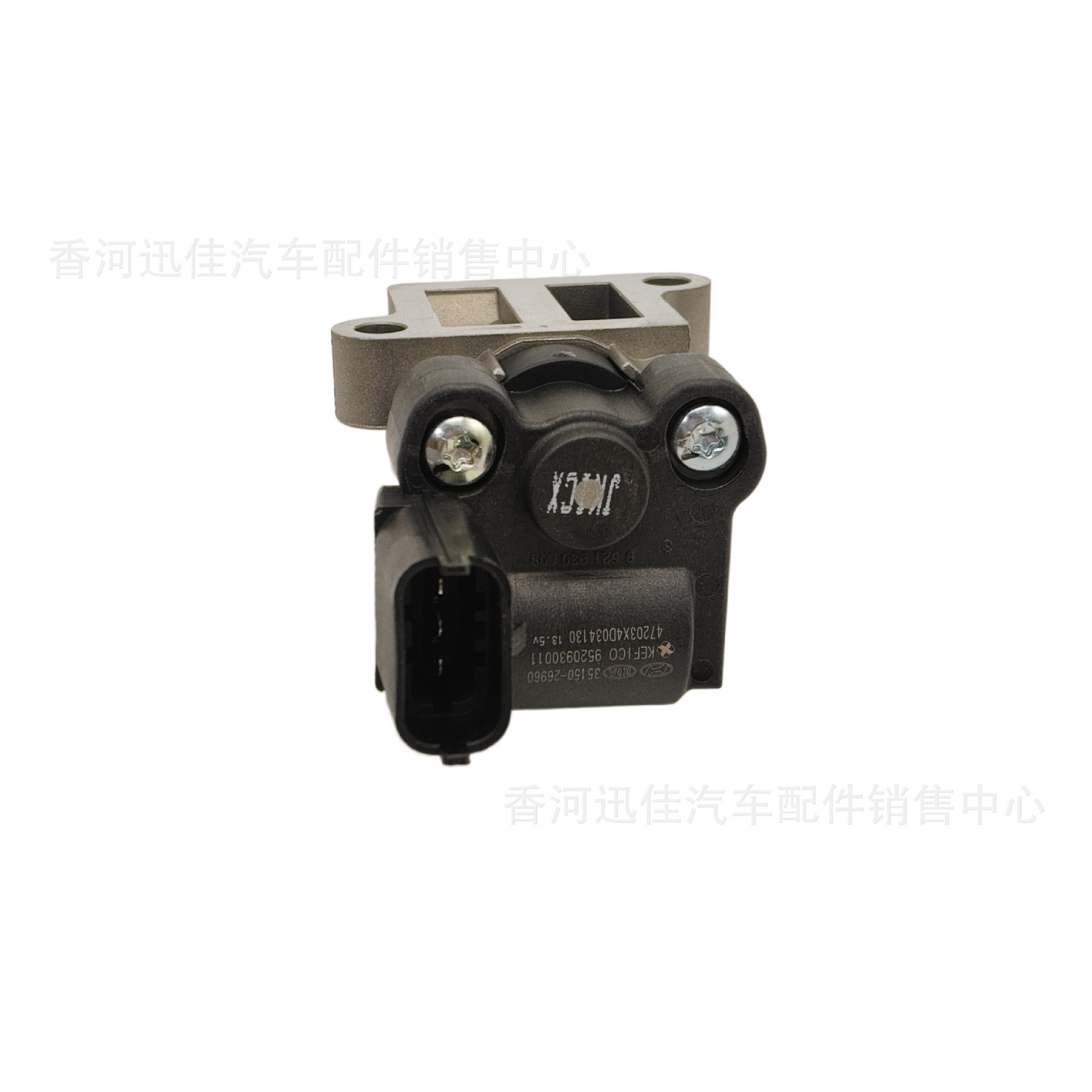 原厂 35150-26960适用于现代起亚汽车配件怠速电机3515026960