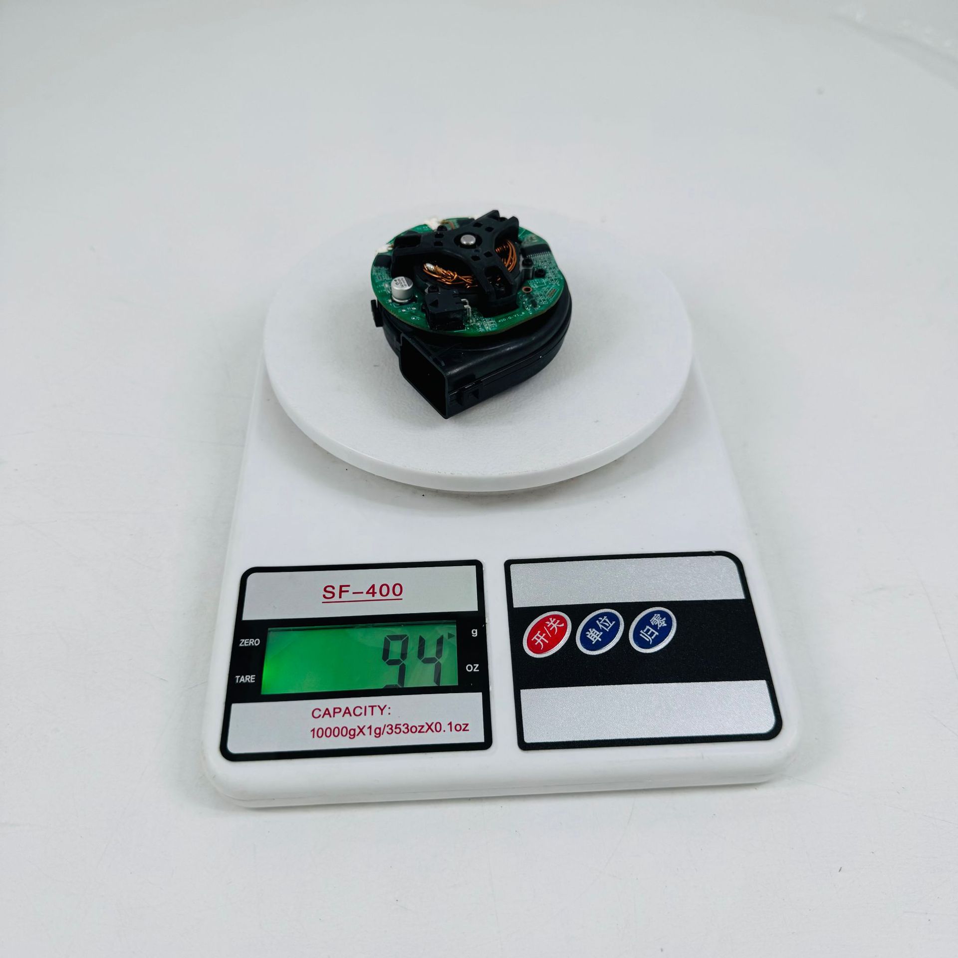 追觅X50 pro ultra扫地机风机异响鼓风机风扇电机马达维修MSD-G