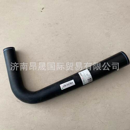重汽HOWO T7H 汕德卡C7H 轻卡配件 LG9704531036 散热器出水胶管