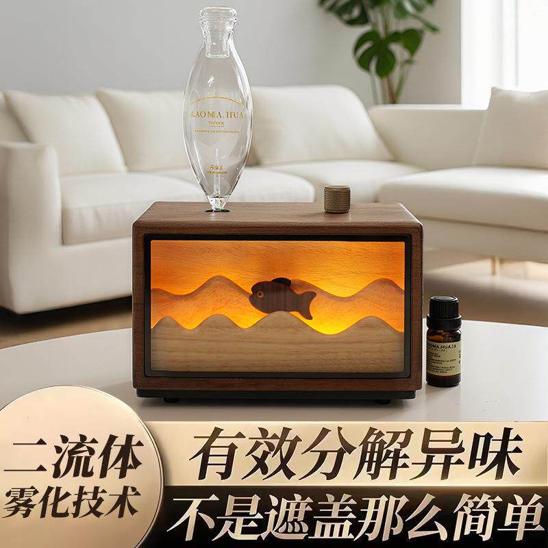 新款不带灯小鱼儿香薰机家用冷香仪闺蜜礼物卧室香薰机