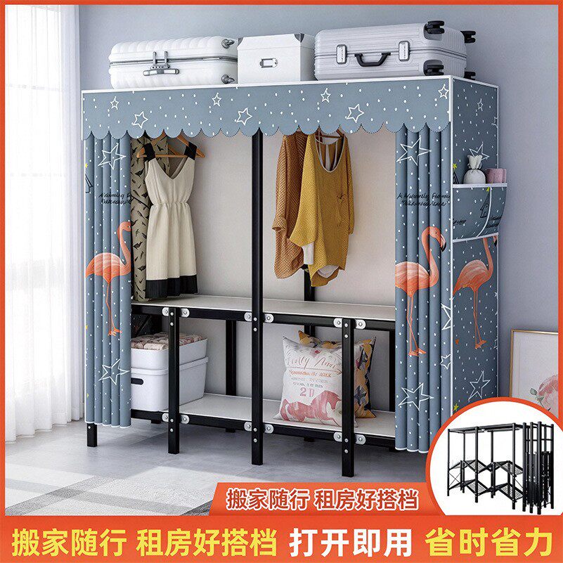 免安装折叠式衣橱加厚加粗钢架布艺衣柜便携式衣橱挂衣架收纳柜子