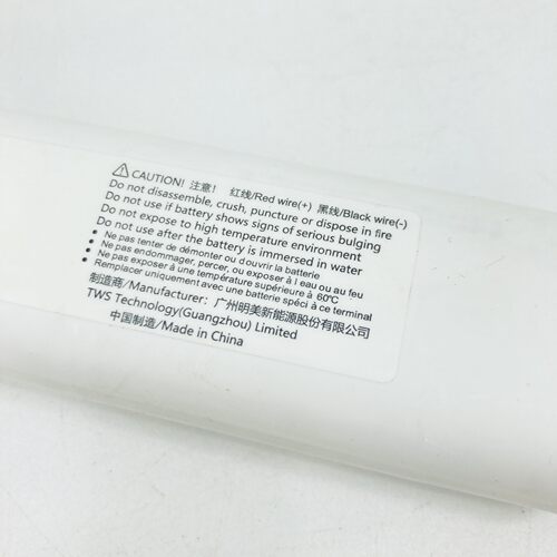 追觅Mova Trouver Rls3 LDS finder扫地机原装锂电池4INR19/66