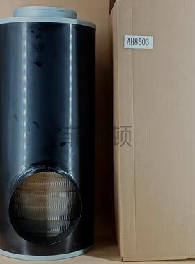 AH8503 P537448 9576P537448 DNP537448 发电机组空气滤清器机电