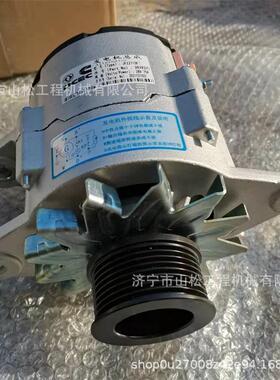 柳工50C 50CN 50E 852 855 855N装载机铲车潍柴发动机发电机配件